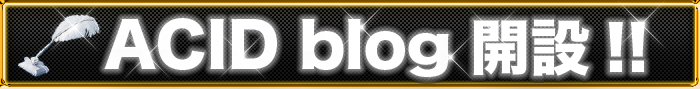 ACID blog